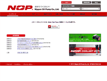 Tablet Screenshot of nopgroup.com